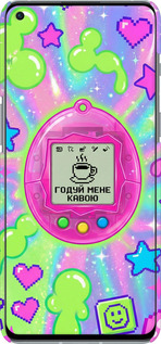 3D пластиковый матовый чехол Y2K Aesthetic Retro Pet: Годуй мене кавою для OnePlus 9RT - 6784m-2520 изображение 