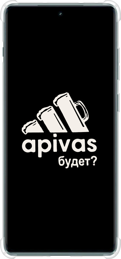 Силіконовий протиударний с посиленими кутами чехол А пивас для OnePlus Ace 2 Pro - 4571sp-3211 изображение 