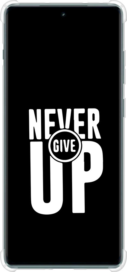 Силикон с усиленными углами чехол Никогда не сдавайся для OnePlus Ace 2 Pro - 4572sp-3211 изображение 