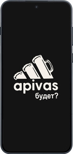 Силиконовый чехол А пивас для OnePlus Ace 6 - 4571u-4217 изображение 