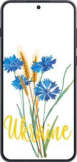 Силиконовый чехол Ukraine v2 для OnePlus 15R 5G - 5445u-4241 изображение 