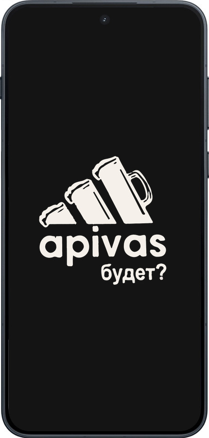 Силиконовый чехол А пивас для OnePlus Ace 6 - 4571u-4217 изображение 