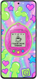 Силіконовий чехол Y2K Aesthetic Retro Pet: Годуй мене кавою для OnePlus Nord 4 5G - 6784u-3790 изображение 