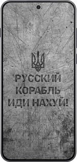 Силиконовый чехол Русский военный корабль иди на v4 для OnePlus Nord 5 5G - 5223u-4133 изображение 