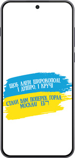 Силиконовый чехол Стих для OnePlus Nord 5 5G - 5294u-4133 изображение 