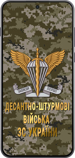 Силиконовый чехол ДШВ ЗСУ для OnePlus Nord 5 5G - 5303u-4133 изображение 