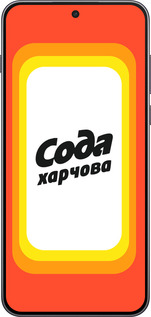 Силиконовый чехол Сода UA для OnePlus Nord 5 5G - 5639u-4133 изображение 