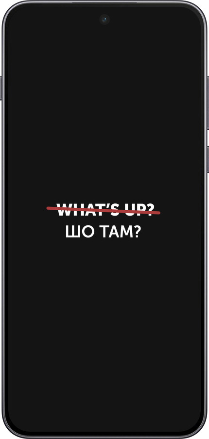 Силиконовый чехол Шо там? для OnePlus Nord 5 5G - 4592u-4133 изображение 