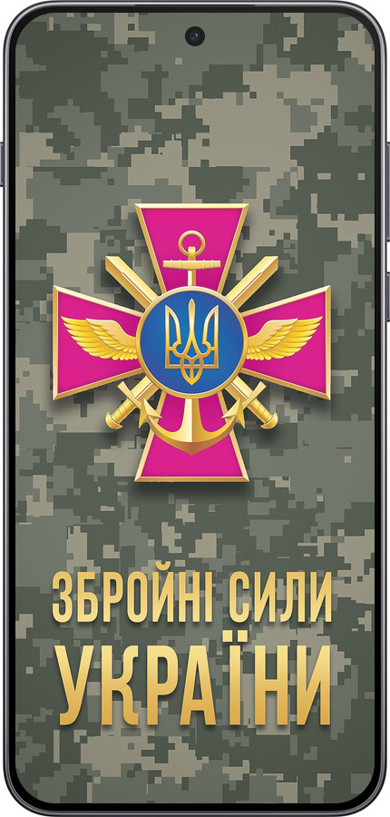 Силиконовый чехол ЗСУ для OnePlus Nord 5 5G - 5269u-4133 изображение 