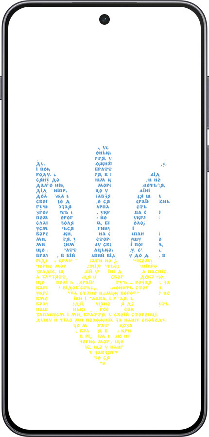 Силиконовый чехол Herb для OnePlus Nord 5 5G - 5280u-4133 изображение 