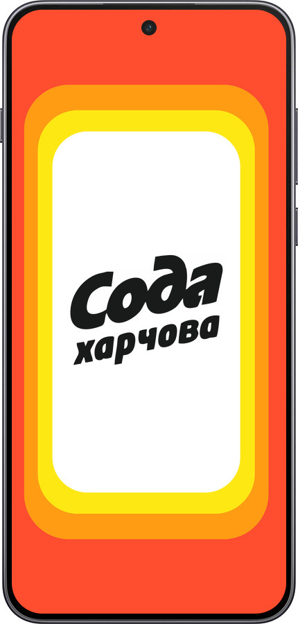 Силиконовый чехол Сода UA для OnePlus Nord 5 5G - 5639u-4133 изображение 