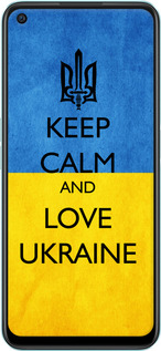 TPU чехол Keep calm and love Ukraine v2 для OnePlus Nord CE 2 Lite - 1114b-2684 изображение 