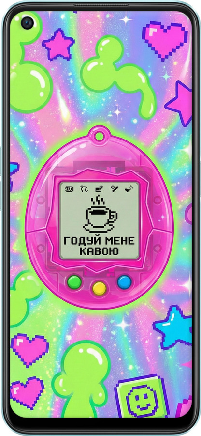 TPU чехол Y2K Aesthetic Retro Pet: Годуй мене кавою для OnePlus Nord CE 2 Lite - 6784b-2684 изображение 