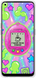 Силикон с усиленными углами чехол Y2K Aesthetic Retro Pet: Годуй мене кавою для OnePlus Nord CE 2 - 6784sp-2589 изображение 