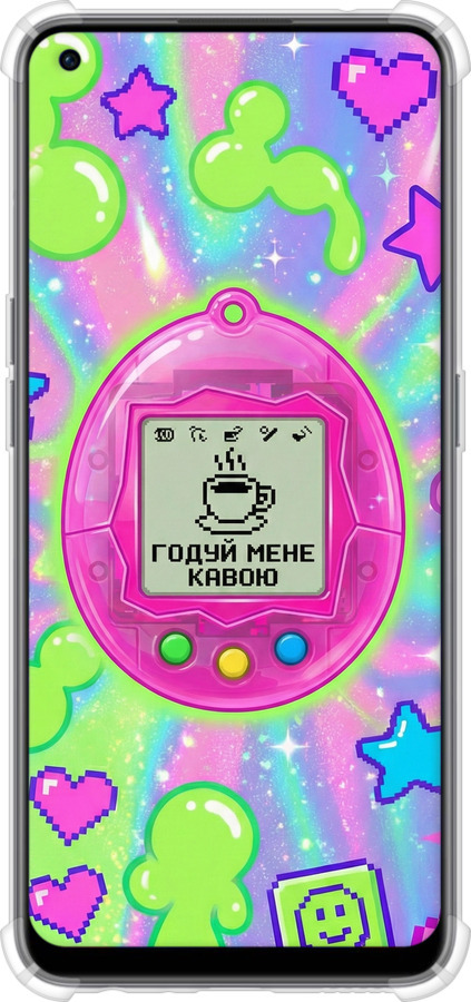 Силикон с усиленными углами чехол Y2K Aesthetic Retro Pet: Годуй мене кавою для OnePlus Nord CE 2 - 6784sp-2589 изображение 