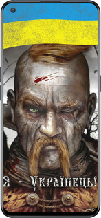 Силиконовый чехол Козак-Украинец для OnePlus Nord CE 5G/CORE Edition 5G - 1150u-3484 изображение 