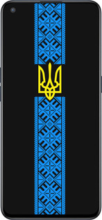 Силиконовый чехол Тризуб в вышиванке для OnePlus Nord CE 5G/CORE Edition 5G - 1158u-3484 изображение 