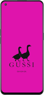 Силиконовый чехол Гуси для OnePlus Nord CE 5G/CORE Edition 5G - 4561u-3484 изображение 