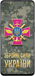 Силиконовый чехол ЗСУ для OnePlus Nord CE 5G/CORE Edition 5G - 5269u-3484 изображение 