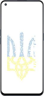 Силиконовый чехол Herb для OnePlus Nord CE 5G/CORE Edition 5G - 5280u-3484 изображение 