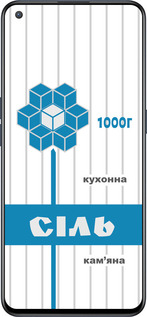 Силиконовый чехол Соль UA для OnePlus Nord CE 5G/CORE Edition 5G - 5625u-3484 изображение 