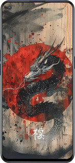 Силиконовый чехол Восточный дух для OnePlus Nord CE 5G/CORE Edition 5G - 6100u-3484 изображение 