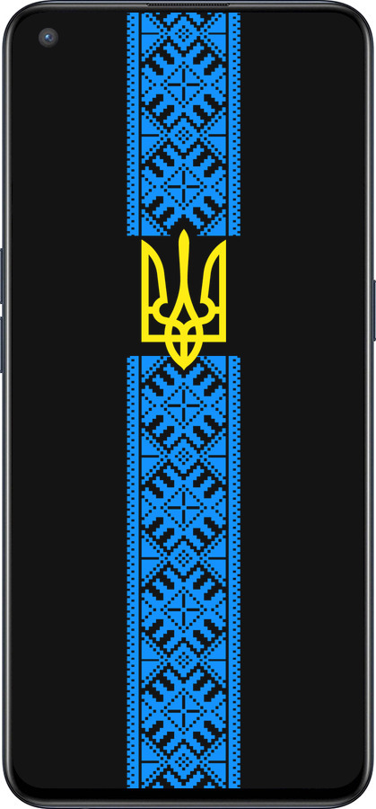 Силиконовый чехол Тризуб в вышиванке для OnePlus Nord CE 5G/CORE Edition 5G - 1158u-3484 изображение 