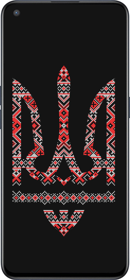 Силиконовый чехол Герб - вышиванка на черном фоне для OnePlus Nord CE 5G/CORE Edition 5G - 1196u-3484 изображение 