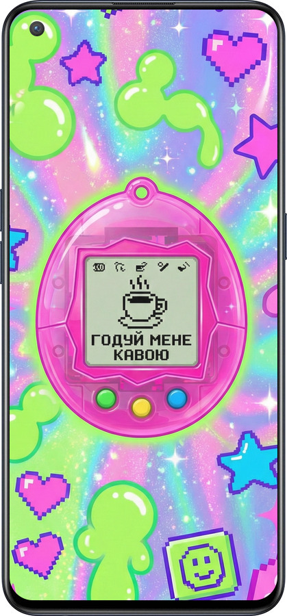 Силиконовый чехол Y2K Aesthetic Retro Pet: Годуй мене кавою для OnePlus Nord CE 5G/CORE Edition 5G - 6784u-3484 изображение 