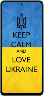Силіконовий чехол Keep calm and love Ukraine v2  для OnePlus Nord CE4 Lite - 1114u-3766 изображение 