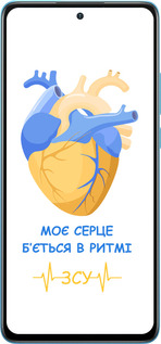 Силиконовый чехол Сердце v2 для OnePlus Nord CE4 Lite - 5296u-3766 изображение 