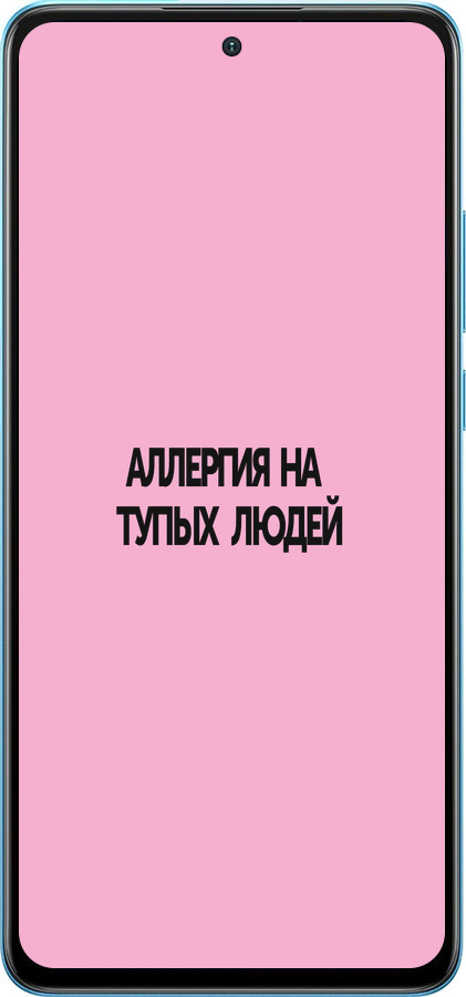 Силіконовий чехол Алергія для OnePlus Nord CE4 Lite - 4575u-3766 изображение 