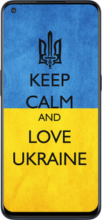 Силіконовий чехол Keep calm and love Ukraine v2  для OnePlus Nord N10 5G - 1114u-3655 изображение 