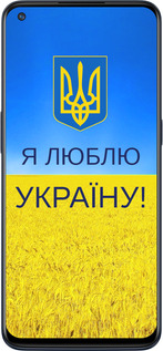 Силіконовий чехол Я люблю Україну для OnePlus Nord N10 5G - 1115u-3655 изображение 