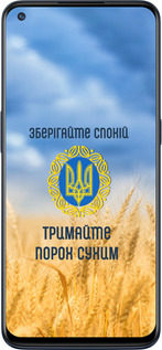 Силиконовый чехол Спокойствие v2 для OnePlus Nord N10 5G - 5211u-3655 изображение 