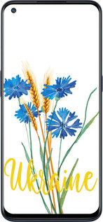 Силиконовый чехол Ukraine v2 для OnePlus Nord N10 5G - 5445u-3655 изображение 