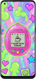 Силіконовий чехол Y2K Aesthetic Retro Pet: Годуй мене кавою для OnePlus Nord N10 5G - 6784u-3655 изображение 