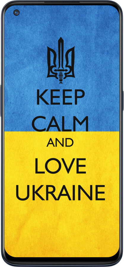 Силіконовий чехол Keep calm and love Ukraine v2  для OnePlus Nord N10 5G - 1114u-3655 изображение 