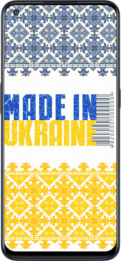 Силіконовий чехол Made in Ukraine  для OnePlus Nord N10 5G - 1146u-3655 изображение 