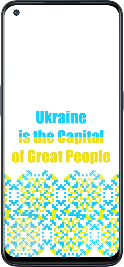 Силіконовий чехол Ukraine  для OnePlus Nord N10 5G - 5283u-3655 изображение 