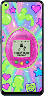 Силіконовий чехол Y2K Aesthetic Retro Pet: Годуй мене кавою для OnePlus Nord N200 5G - 6784u-2956 изображение 