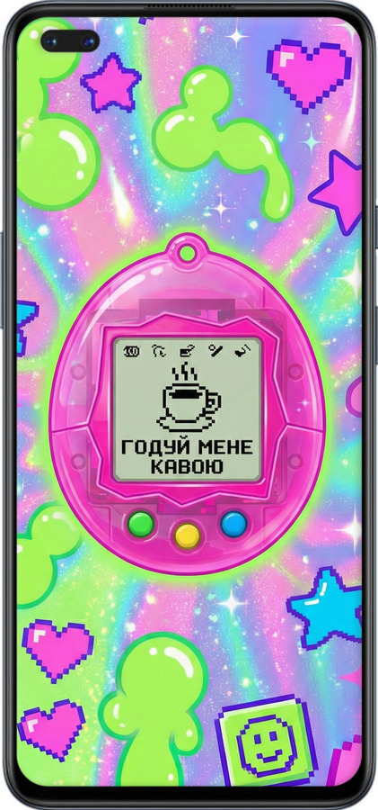 Силиконовый чехол Y2K Aesthetic Retro Pet: Годуй мене кавою для OnePlus Nord - 6784u-2046 изображение 