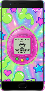 3D пластиковый глянцевый чехол Y2K Aesthetic Retro Pet: Годуй мене кавою для OnePlus 3T - 6784c-1617 изображение 