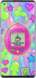 2D пластиковый чехол Y2K Aesthetic Retro Pet: Годуй мене кавою для OnePlus 8 - 6784t-1902 изображение 