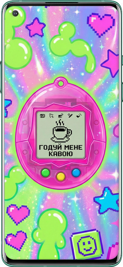 2D пластиковый чехол Y2K Aesthetic Retro Pet: Годуй мене кавою для OnePlus 8 - 6784t-1902 изображение 