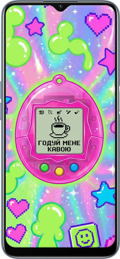 TPU чехол Y2K Aesthetic Retro Pet: Годуй мене кавою для Oppo A54s - 6784b-3473 изображение 