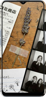 3D пластиковый матовый чехол Aesthetic Scrapbook Collage для Oppo A16 - 6773m-2469 изображение 