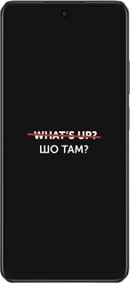 TPU чехол Шо там? для Oppo A3 4G - 4592b-3846 изображение 