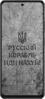 TPU чехол Русский военный корабль иди на v4 для Oppo A3X 4G/5G - 5223b-3815 изображение 