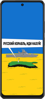 TPU чехол Русский военный корабль иди на v5 для Oppo A3X 4G/5G - 5237b-3815 изображение 